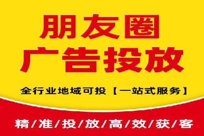 百度推广代运营案例：案例分享：打造行业领军品牌