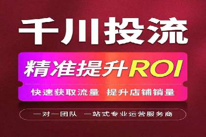 百度优化推广案例分享：关键词策略的巧妙运用
